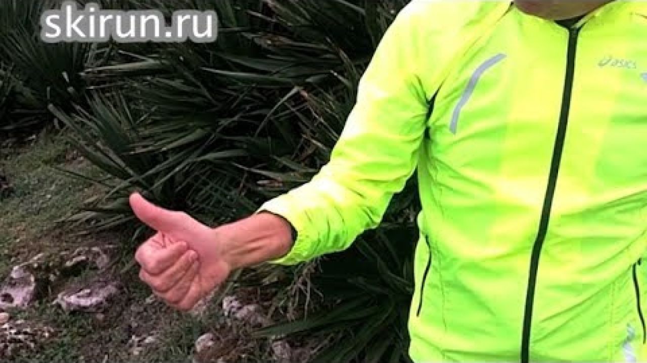Техника бега: положение пальцев рук